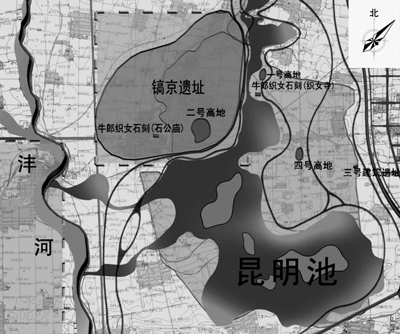 汉唐最牛逼的水利工程昆明池面貌首次清晰展现(图)
