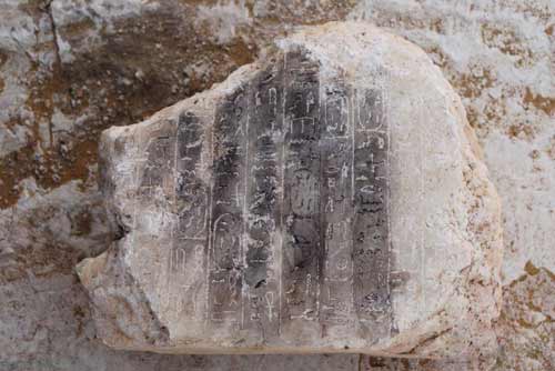 埃及发现3700年前金字塔