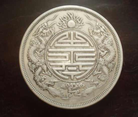 广东省造双龙寿字币市场价值1700万左右