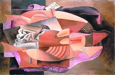 里奥纳德·劳德收藏并捐赠的毕加索作品《坐在扶手椅中的女人》