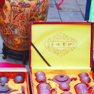 宜兴紫砂和韩国陶瓷在京联展
