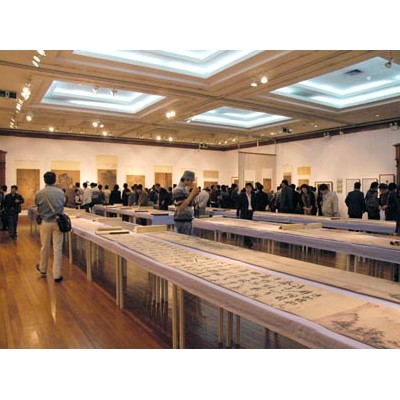 十月台北“故宫博物院”举行南宋文物大展