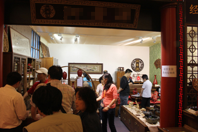2013中国·沈阳古典家具、艺术品、收藏品博览会