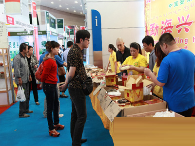 第三届威海国际春季茶博会完美闭幕  观展市民达3万余人次
