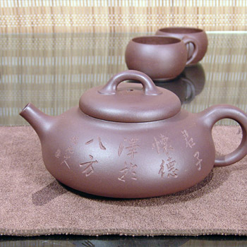 第二届深圳茶业茶文化博览会暨紫砂艺术展将于11月举行