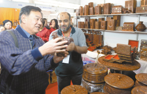 第七届天津国际礼品工艺品及家居用品博览会