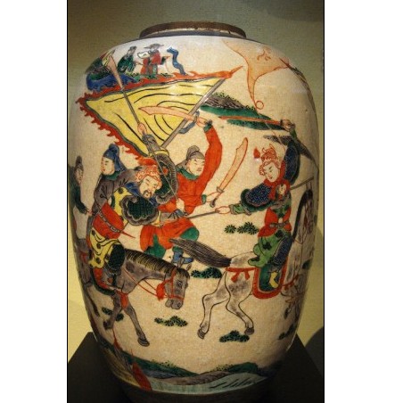 古中国和斯里兰卡瓷器的渊源