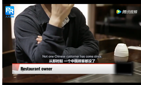 一个中国顾客都没了 在京韩国店主要哭了