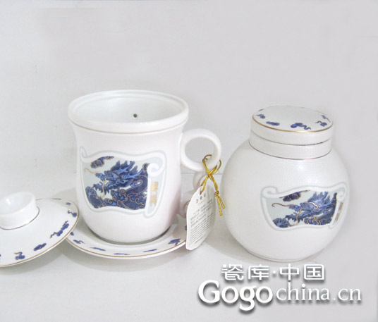 台湾珍珠瓷藏龙陶瓷茶杯茶叶罐套装 
