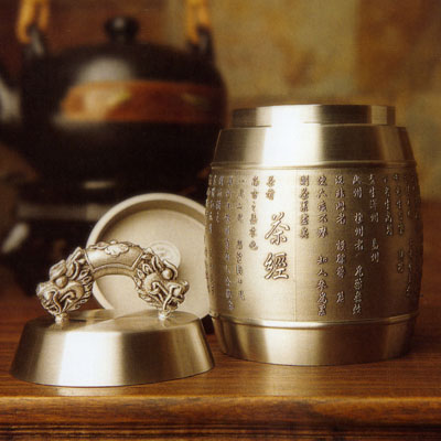 茶叶罐中高档锡罐的鉴别方法