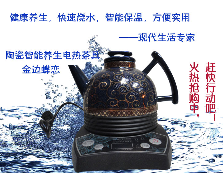 以紫砂茶具为例来阐述雅俗公用的抉择流程