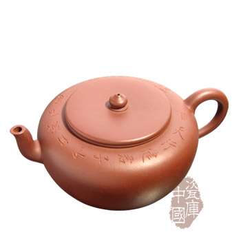 口大身矮的紫砂壶适合泡绿茶