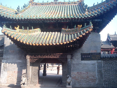 钧瓷故乡禹州文化景观—伯灵翁庙、花戏楼