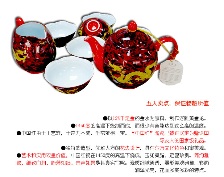 龙年礼品紫砂茶具热，首选的当然是清代作品