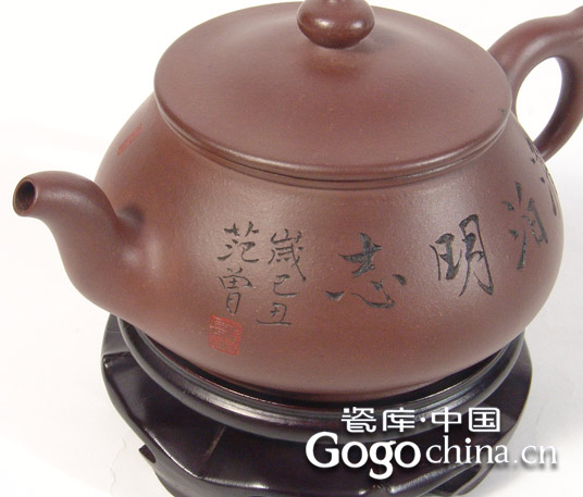 紫砂茶具艺术作品作为龙年礼品或者收藏品：实用美观大方