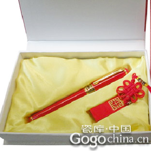 红瓷笔中国结陶瓷U盘商务套装 商务礼品