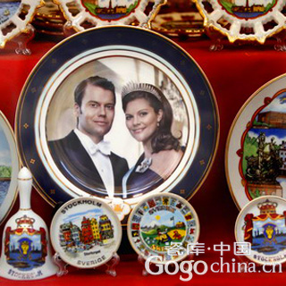 瑞典皇室结婚瓷盘瓷器定制 结婚礼品