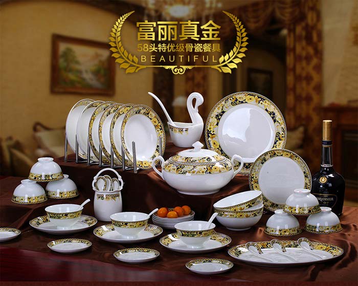 厂家直销景德镇釉中彩骨瓷餐具套装陶瓷器碗碟套碗