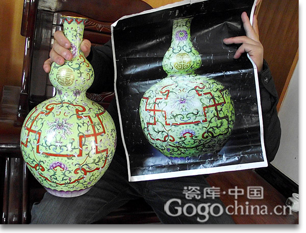 清乾隆万寿连延粉(洋)彩葫芦瓶（高仿） 2010年10月拍卖2