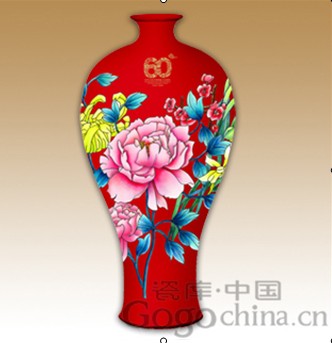 建国60周年瓷器中国红百花齐放花瓶