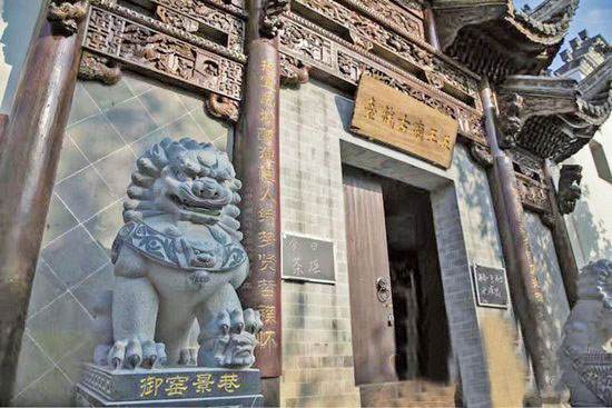 五王庙与瓷业祭祀的传说