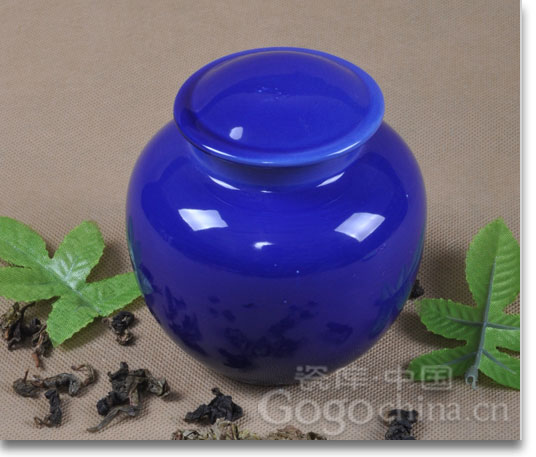 宝蓝色密封球形陶瓷茶叶罐(定制）
