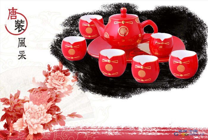 中国红瓷描金唐装8头红瓷茶具带盘