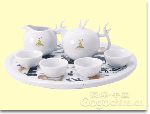 亚运礼品陶瓷茶具 特许纪念品典藏岭南功夫茶具套装