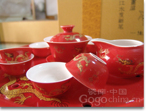 礼品陶瓷茶具套装 红金龙11头高档功夫茶具 结婚礼物