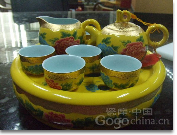 台湾皇家瓷描金浮雕富贵牡丹8头功夫茶具 高档陶瓷茶具套装