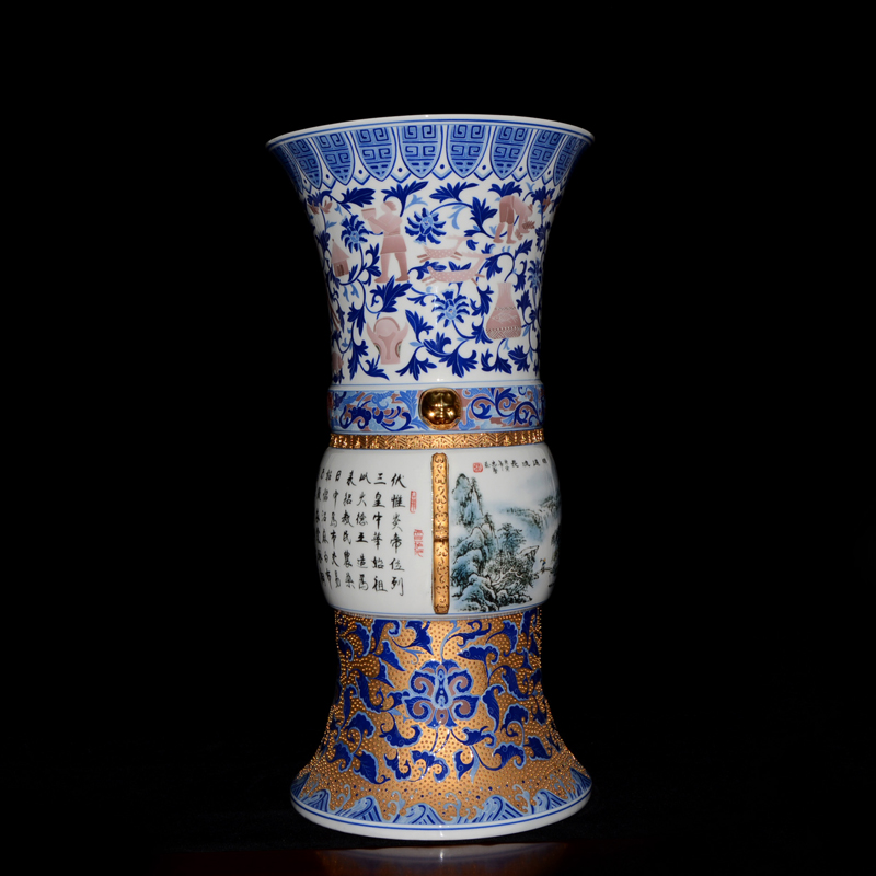 炎帝尊（大师作品）
