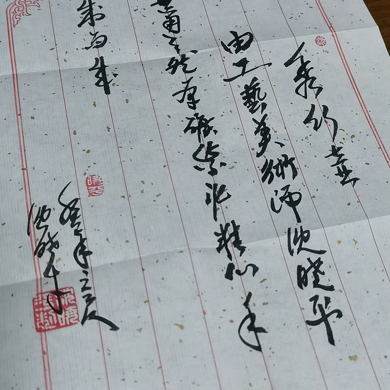 沈晓平紫砂壶
